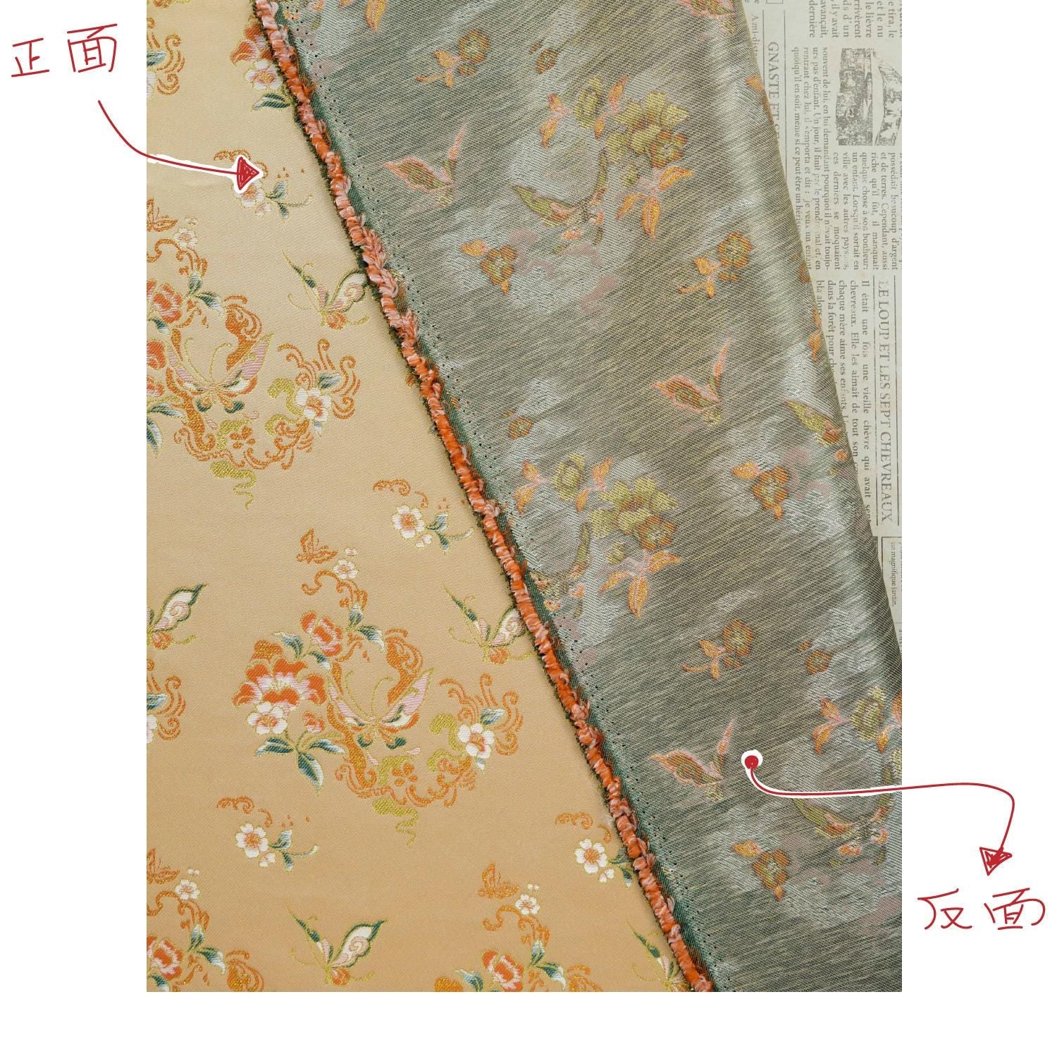 Golden Butterfly Floral Song Brocade Fabric, Gold Thread Jacquard Textile for Qipao, Hanfu, Bags, Decor and Sewing