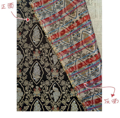 Peacock Floral Gold Thread Jacquard Fabric, Black Brocade Decorative Textile for Qipao, Bags, Cushions, Crafts and Sewing