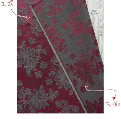 Vintage-Style Burgundy Chrysanthemum Jacquard Fabric, Dark Floral Brocade Textile for Dresses, Bags, Cushions and Home Decor