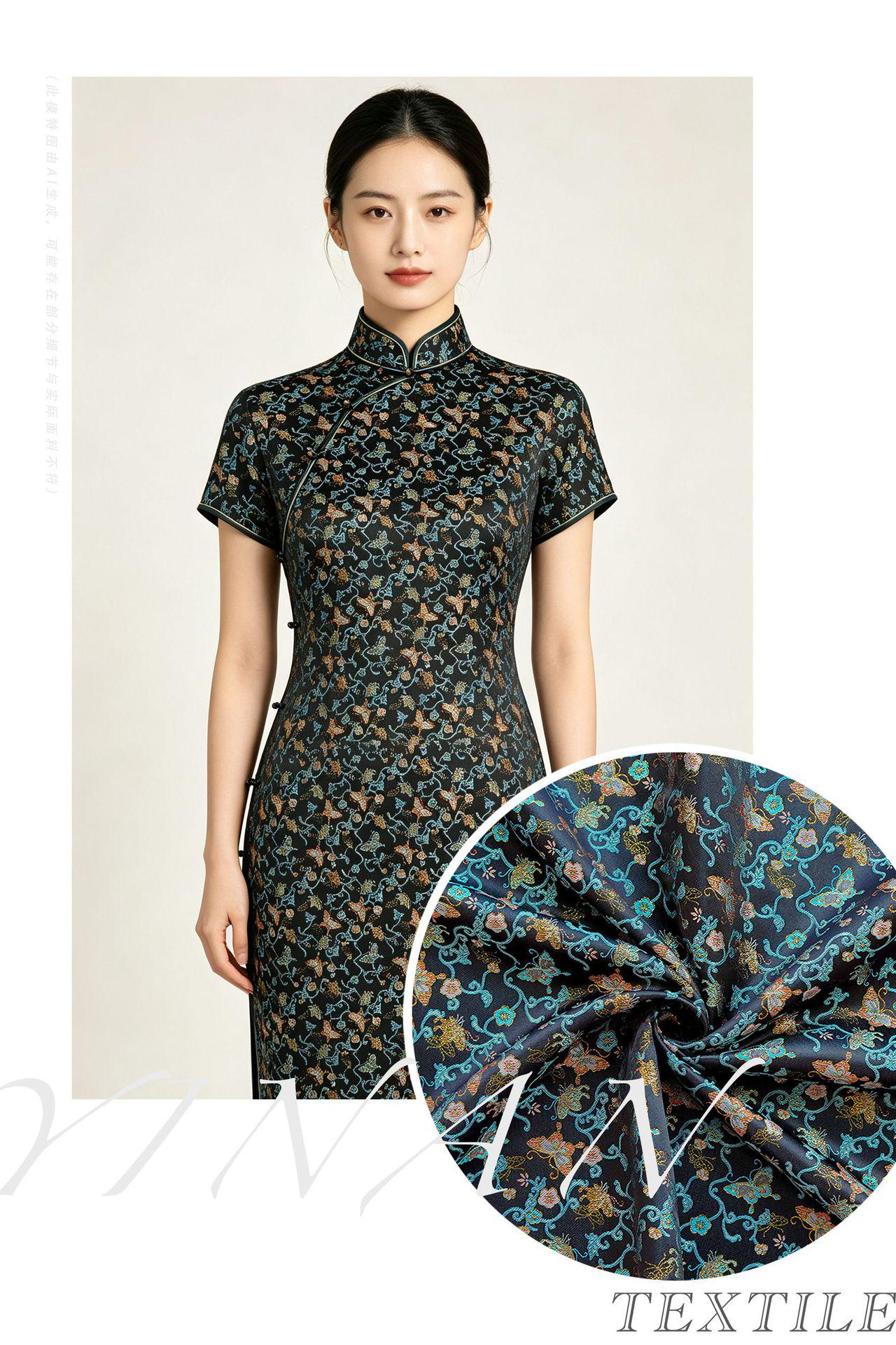 Butterfly Vine Song Brocade Fabric, Gold Thread Jacquard Textile for Qipao, Hanfu, Dresses, Bags and Sewing, 59"Wide