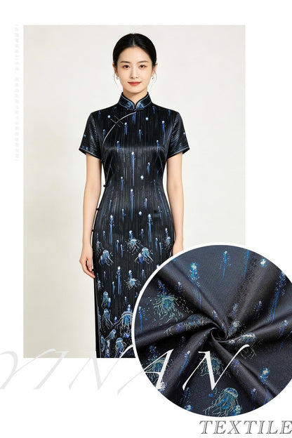 Silver Blue Jellyfish Song Brocade Fabric, Dark Jacquard Textile with Subtle Woven Pattern for Qipao, Hanfu, Dresses and Sewing, 59"Wide