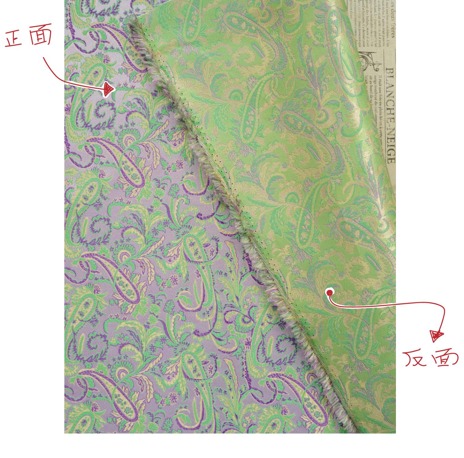 Paisley Brocade Satin Fabric, Scroll Floral Jacquard Textile, Decorative Woven Fabric for Dressmaking, Bags, Sewing and Home Decor, 58"Wide