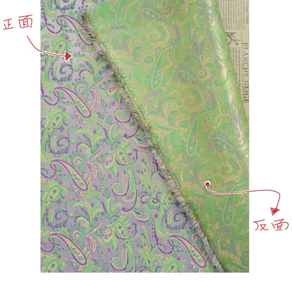 Paisley Brocade Satin Fabric, Scroll Floral Jacquard Textile, Decorative Woven Fabric for Dressmaking, Bags, Sewing and Home Decor, 58"Wide