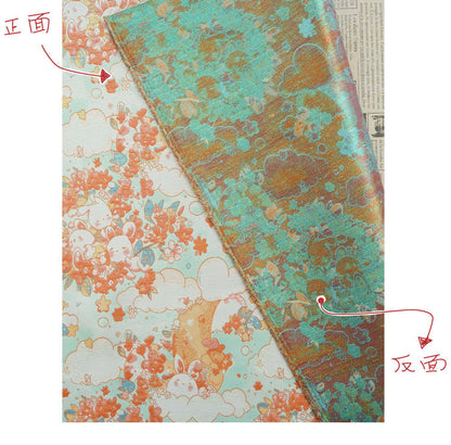 Blooming Cloud Rabbit Song Brocade Fabric, Chinese Jacquard Brocade with Gold Thread, Rabbit Floral Fabric for Hanfu Qipao Decor, 65"Wide