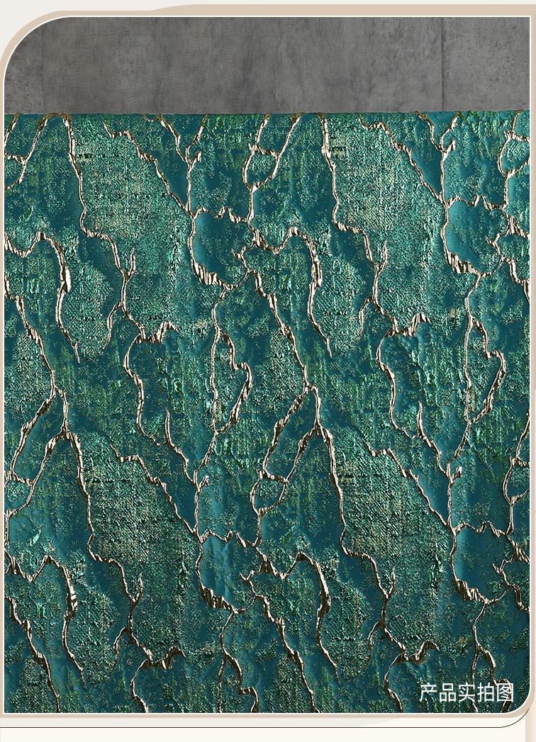 Jade green Metallic Thread Jacquard Fabric, 3D Embossed Stripe Textile, Multicolor Woven Fabric for Dressmaking, Jackets, Bags and Decor