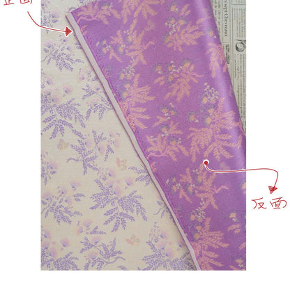 Albizia Butterfly Jacquard Brocade Fabric, Floral Woven Satin Textile for Qipao, Dresses, Jackets, Bags and Sewing Projects, 59"Wide