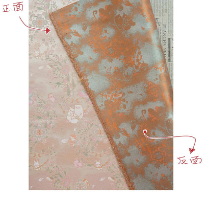 Cute Animal Spring Song Brocade Fabric, Chinese Style Gold Metallic Jacquard Textile, Floral Woven Fabric for Dress, Qipao and Sewing