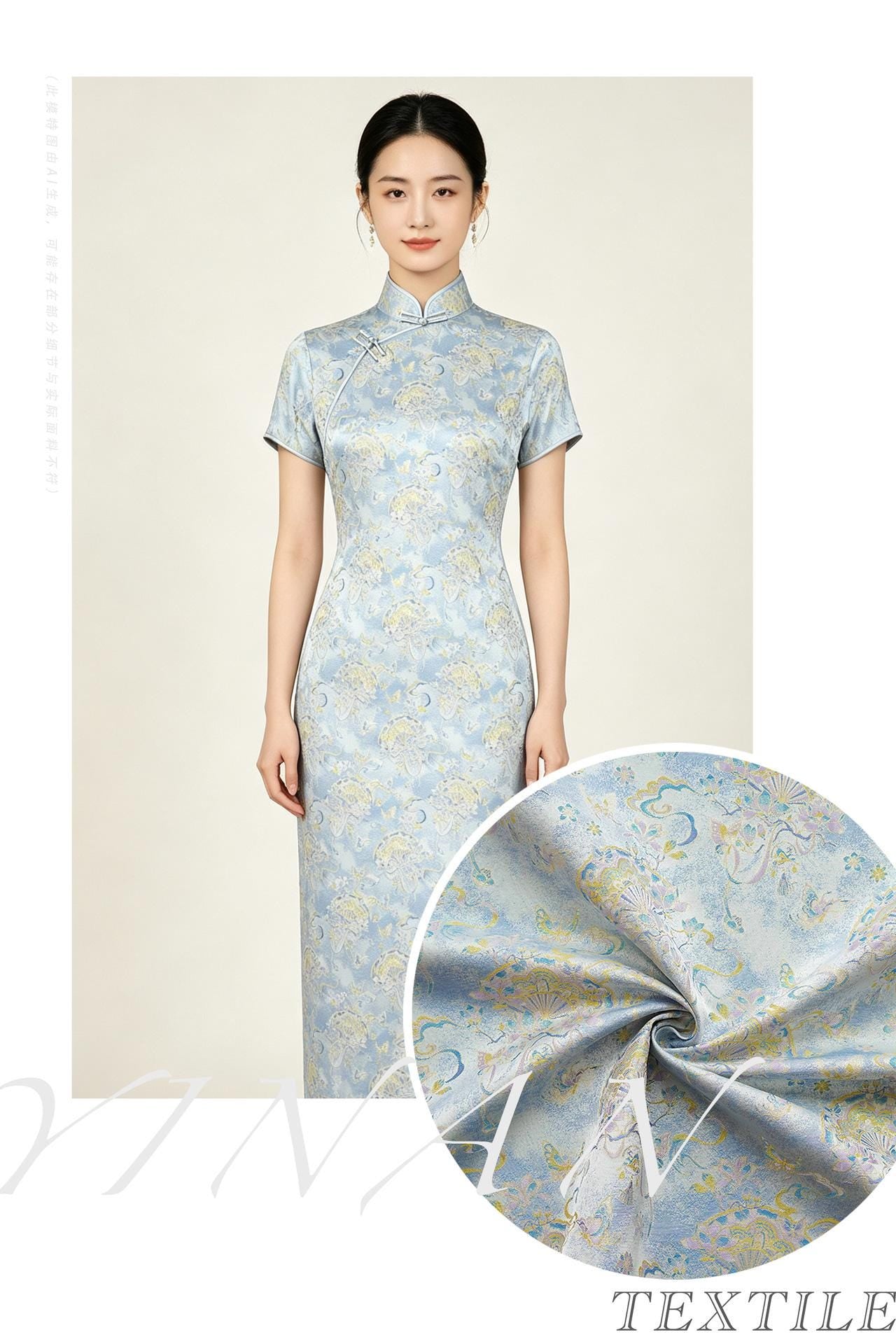 Light Blue Magnolia Butterfly Song Brocade Fabric, Gold Thread Jacquard with Fan Motif for Qipao, Hanfu, Dresses, Bags and Sewing