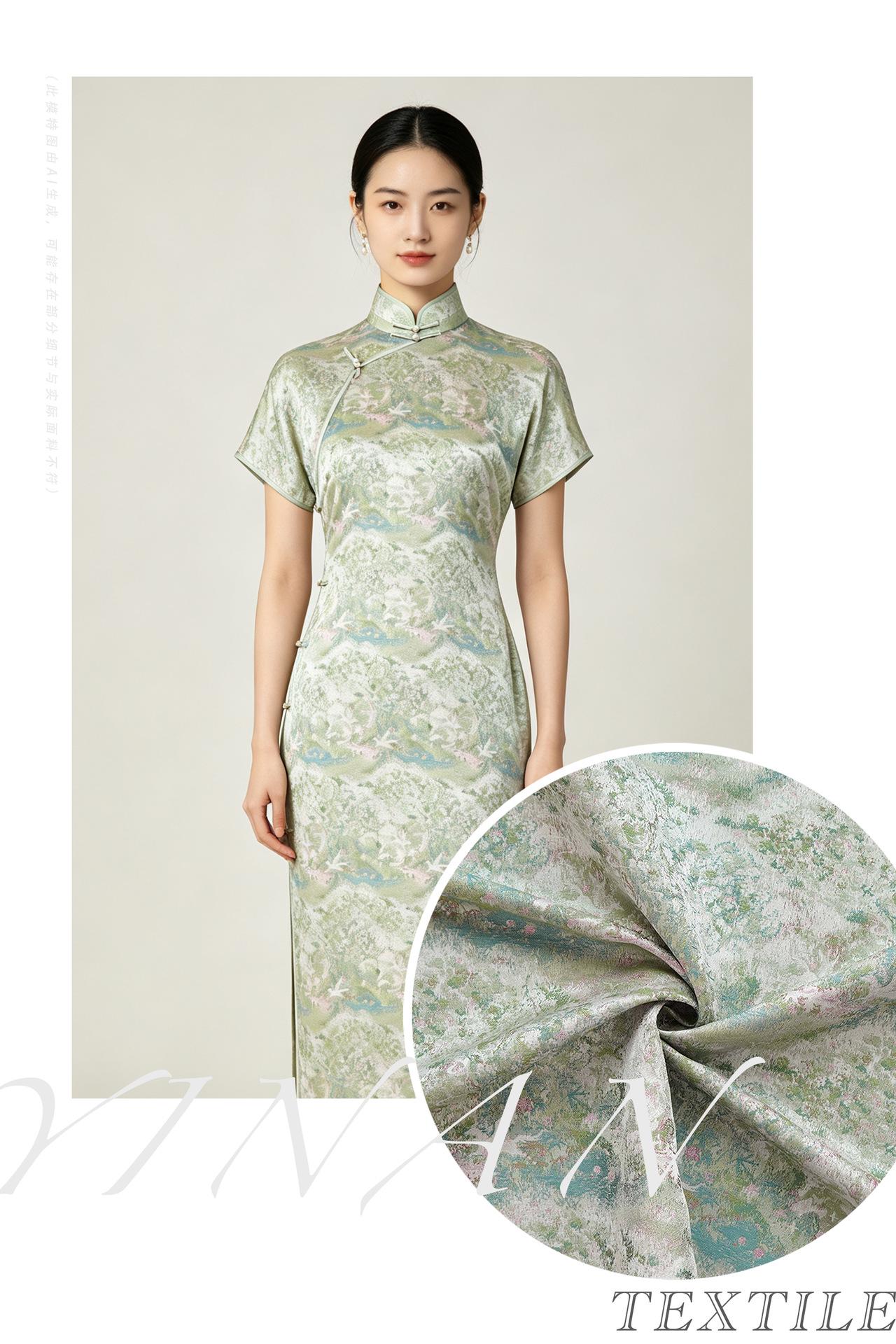 Lavender Blue Crane Landscape Jacquard Brocade Fabric, Gold Thread Scenic Woven Textile for Qipao, Dresses, Jackets, Bags and Sewing, 60"