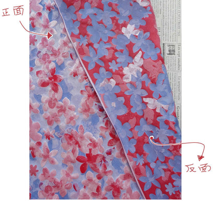 Blue Pink 3D Embossed Floral Yarn-Dyed Fabric, Soft Pastel Textured Textile for Dresses, Skirts, Jackets, Bags and Sewing - 62" Wide