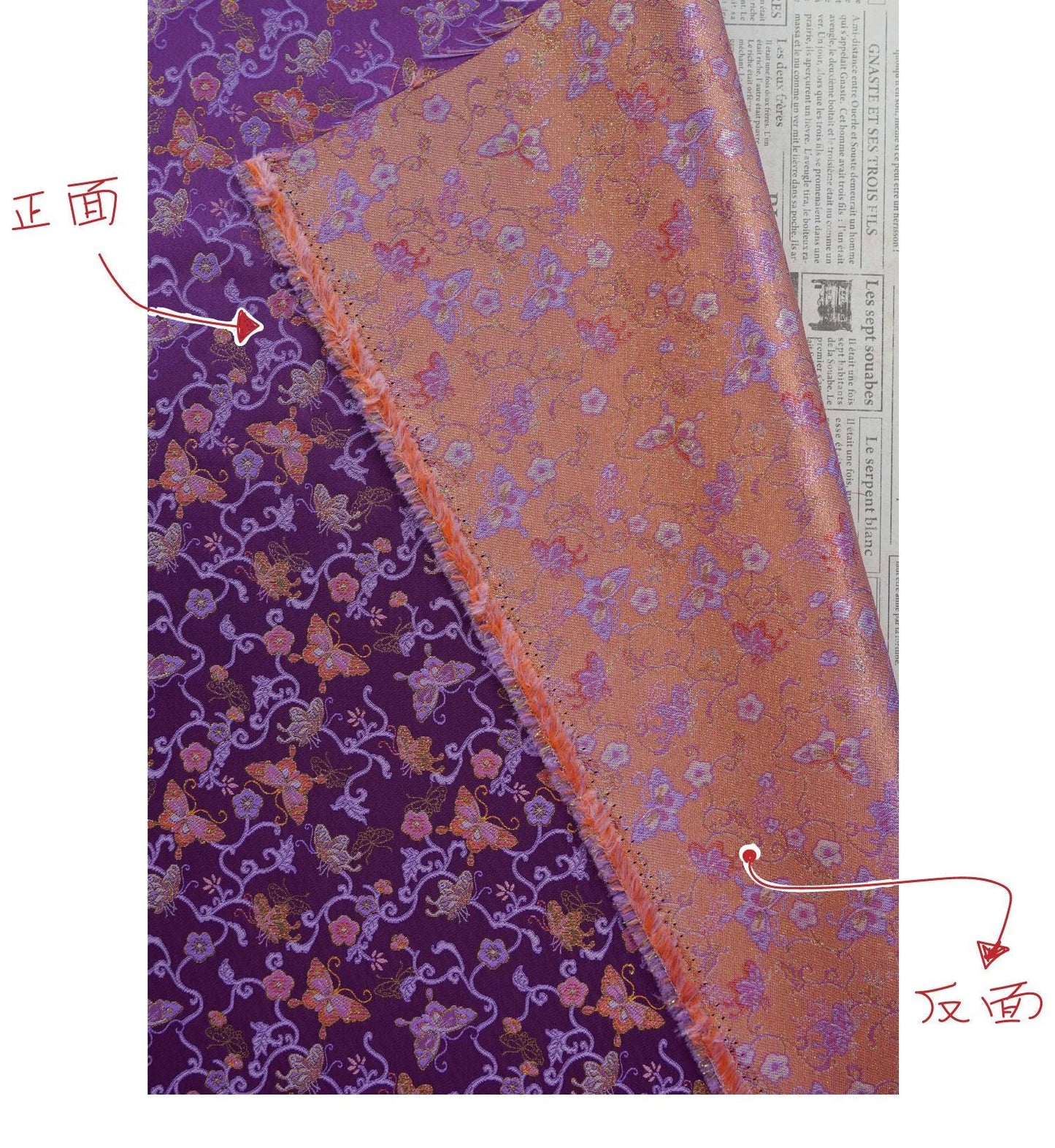 Butterfly Vine Song Brocade Fabric, Gold Thread Jacquard Textile for Qipao, Hanfu, Dresses, Bags and Sewing, 59"Wide