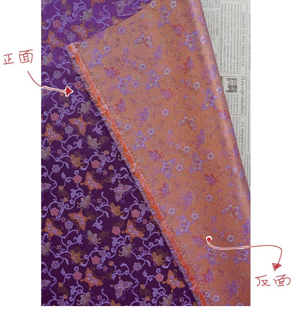 Butterfly Vine Song Brocade Fabric, Gold Thread Jacquard Textile for Qipao, Hanfu, Dresses, Bags and Sewing, 59"Wide