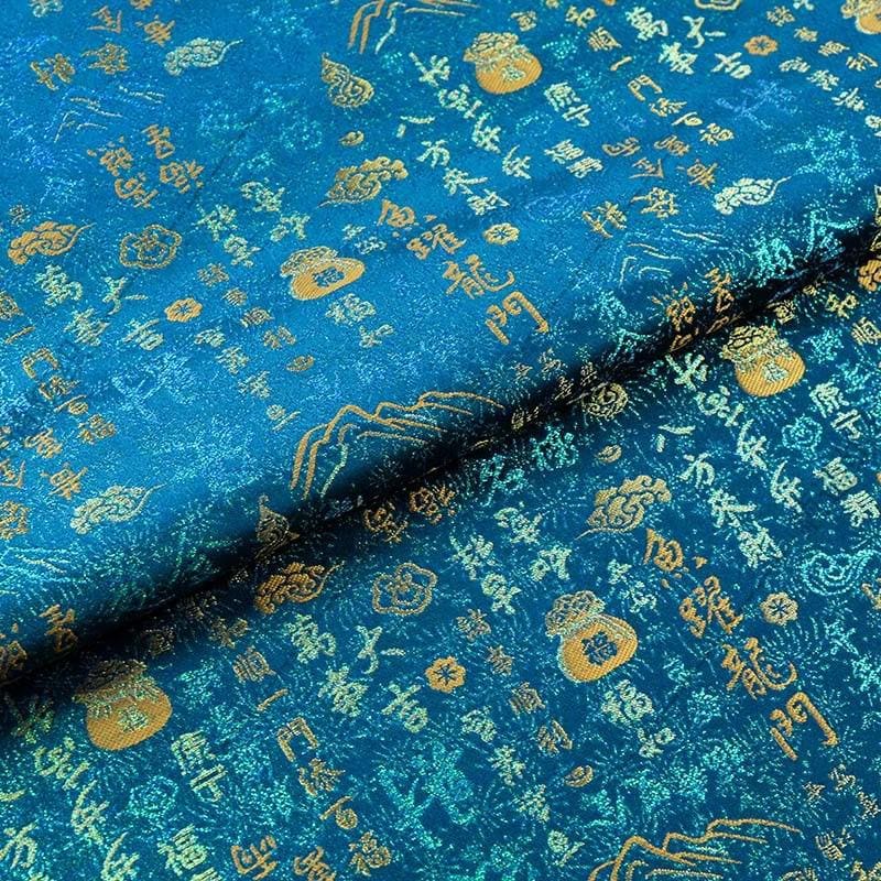 Chinese Character Brocade Jacquard Fabric, Auspicious Symbol Woven Textile, Turquoise or Red for Qipao, Bags, Decor and Sewing, 59"
