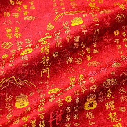 Chinese Character Brocade Jacquard Fabric, Auspicious Symbol Woven Textile, Turquoise or Red for Qipao, Bags, Decor and Sewing, 59"