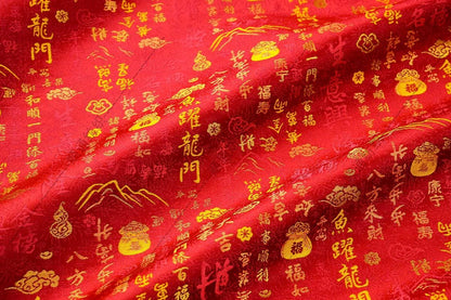 Chinese Character Brocade Jacquard Fabric, Auspicious Symbol Woven Textile, Turquoise or Red for Qipao, Bags, Decor and Sewing, 59"