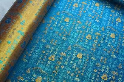 Chinese Character Brocade Jacquard Fabric, Auspicious Symbol Woven Textile, Turquoise or Red for Qipao, Bags, Decor and Sewing, 59"