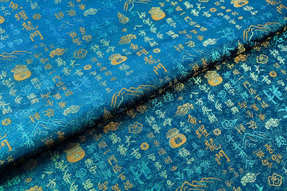 Chinese Character Brocade Jacquard Fabric, Auspicious Symbol Woven Textile, Turquoise or Red for Qipao, Bags, Decor and Sewing, 59"