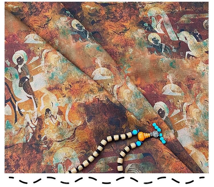 100% Cotton Double-Layer Twill Fabric, Rust Brown Figurative Print High-Density Textile for Jackets, Pants, Bags, Decor and Sewing, 59"Wide