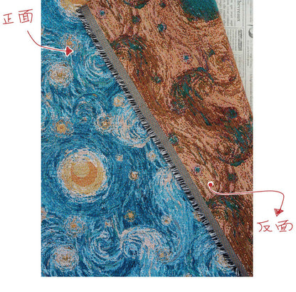 Blue Swirling Night Sky Jacquard Fabric, Textured Yarn-Dyed Woven Upholstery Textile for Cushions, Furniture, Bags and Home Decor, 58"Wide