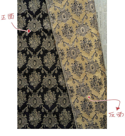 Rose Scroll Gold Thread Jacquard Fabric, Ornamental Floral Woven Textile, 2 Colors for Dresses, Jackets, Bags, Decor and Sewing