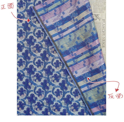 Blue & White Scroll Floral Yarn-Dyed Fabric, Ornamental Woven Textile for Dresses, Jackets, Qipao, Bags, Decor and Sewing, 59" Wide