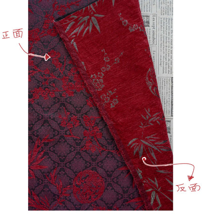 Thick Chenille Jacquard Fabric, Plum Blossom Bamboo Dragon Medallion Upholstery Textile for Curtains, Cushions, Furniture Decor, 4 Colors
