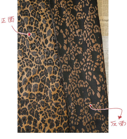 Vintage-Style 3D Leopard Jacquard Fabric, Yarn-Dyed Textured Woven Textile, 2 Colors for Jackets, Dresses, Skirts, Bags and Sewing