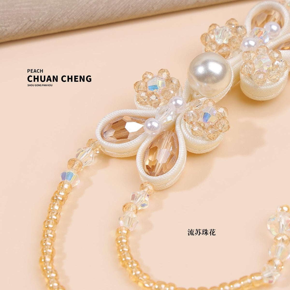 Hand Beaded Pearl Frog Buttons with Crystal Flowers and Tassels, Chinese Knot Closures for Cheongsam, Qipao and Sewing Crafts