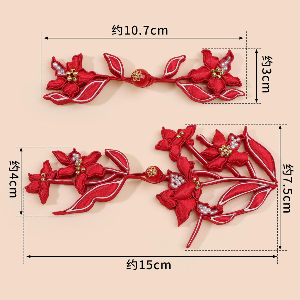 Red Floral Chinese Frog Buttons with Pearl Beads and Gold Accents, Decorative Flower Knot Closures for Cheongsam, Qipao and Sewing