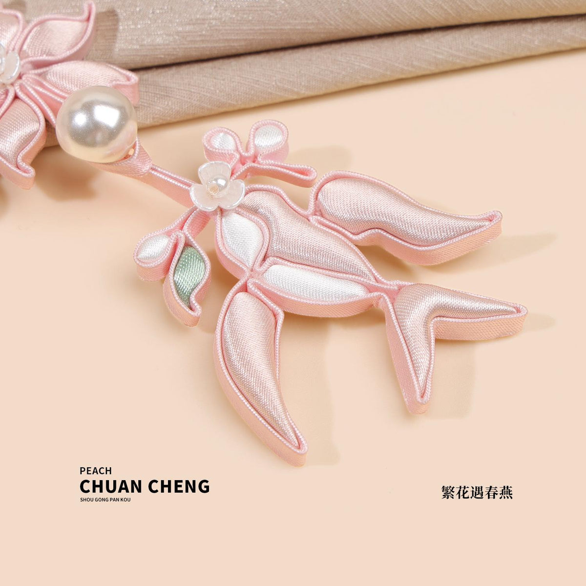 Chinese Swallow Bird Floral Frog Buttons with Faux Pearls, Decorative Knot Closures for Cheongsam, Qipao, Jackets and Sewing Crafts