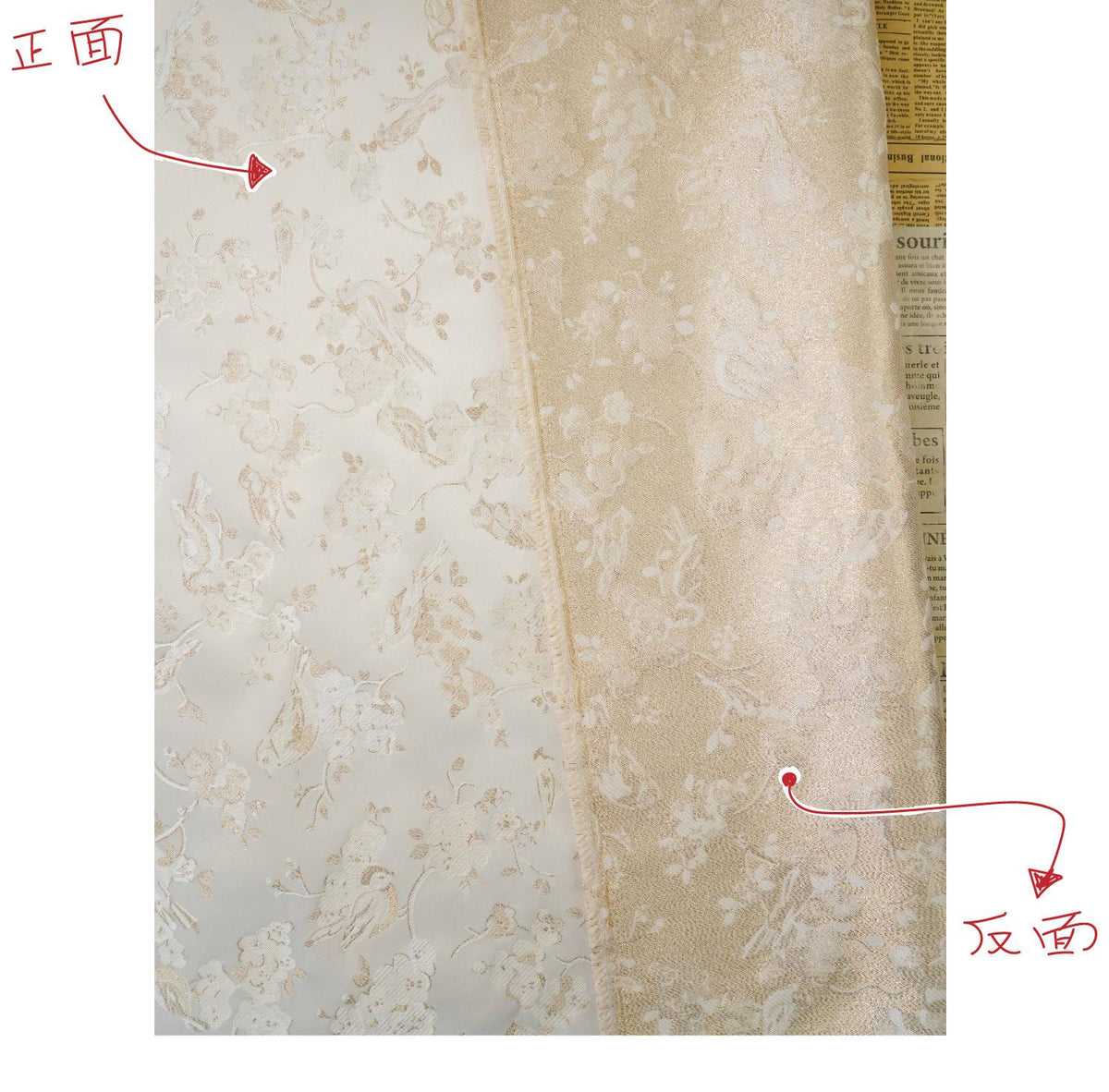 Ivory Gold Floral Bird Jacquard Fabric, Metallic Thread Brocade with Blossom and Vine Pattern for Cheongsam, Dresses, Jackets and Crafts, 59