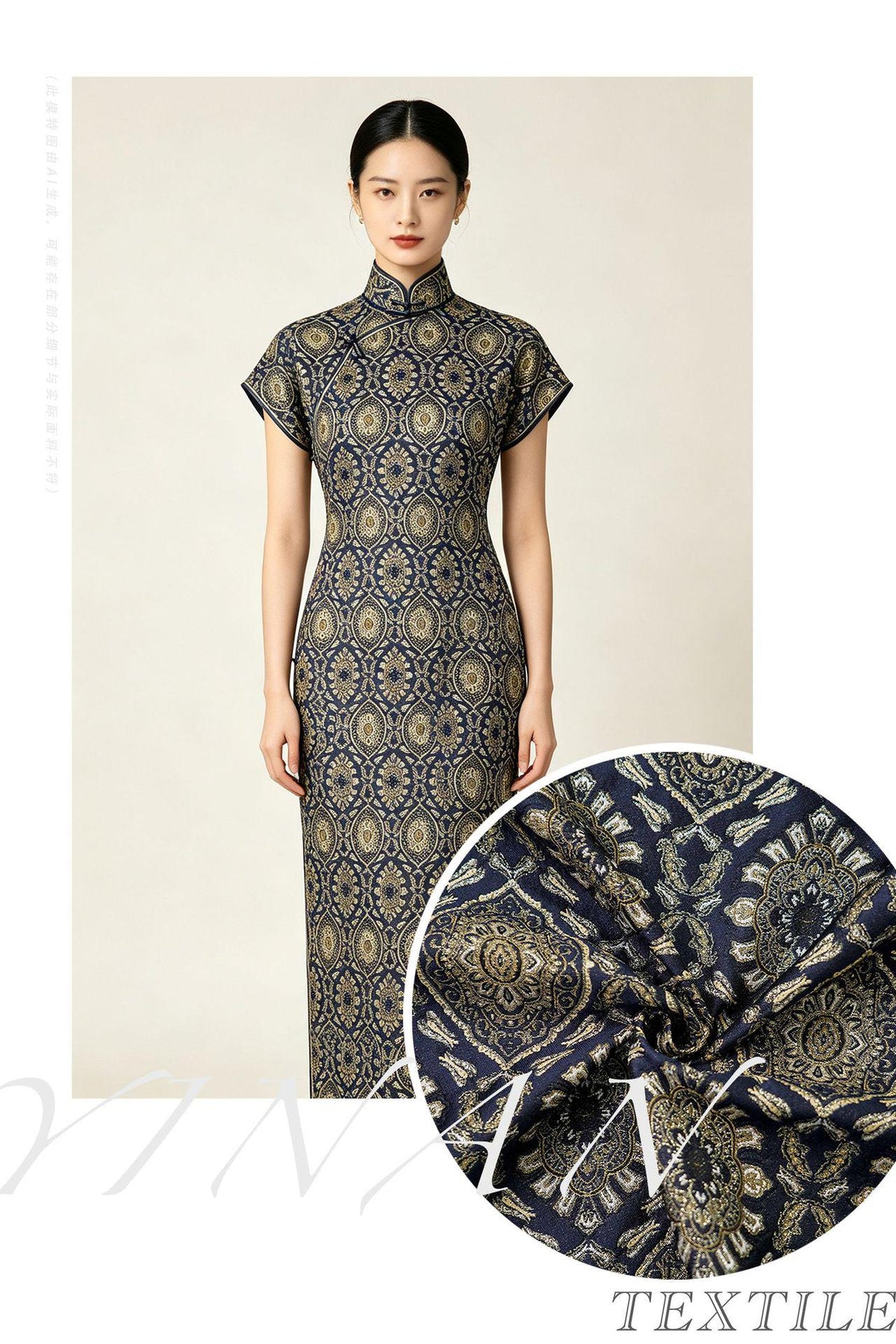 Persian Floral Medallion Jacquard Fabric, Metallic Gold Thread Brocade with Diamond Pattern for Cheongsam, Jackets, Bags and Home Decor, 63"