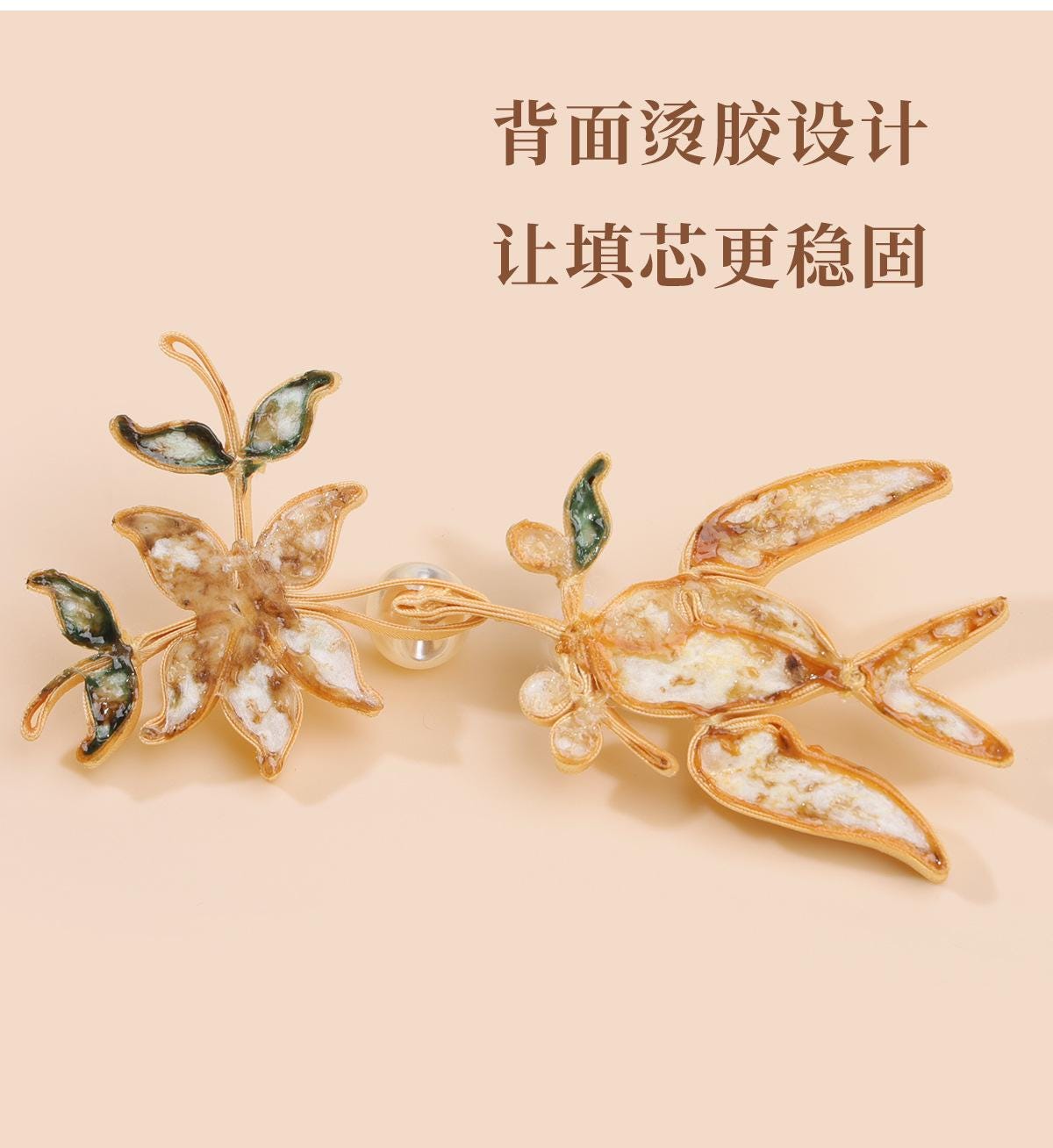 Chinese Swallow Bird Floral Frog Buttons with Faux Pearls, Decorative Knot Closures for Cheongsam, Qipao, Jackets and Sewing Crafts