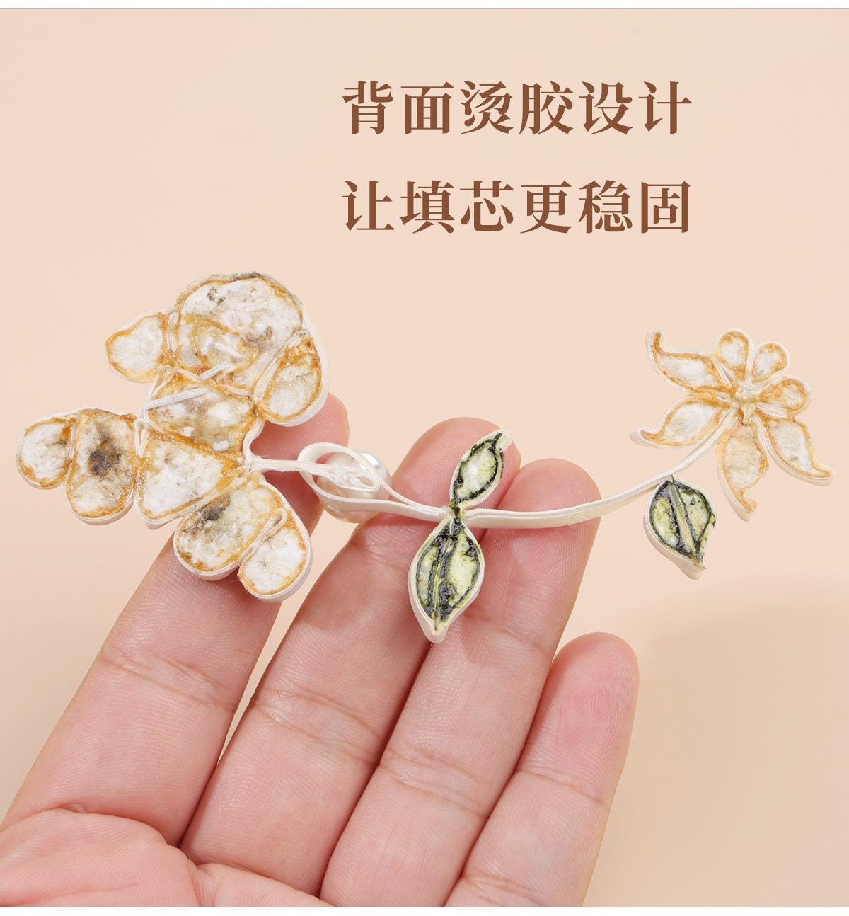 Cute Puppy Floral Frog Button with Faux Pearl, Yellow Dog Chinese Knot Closure for Cheongsam, Qipao, Cardigans and Sewing Crafts