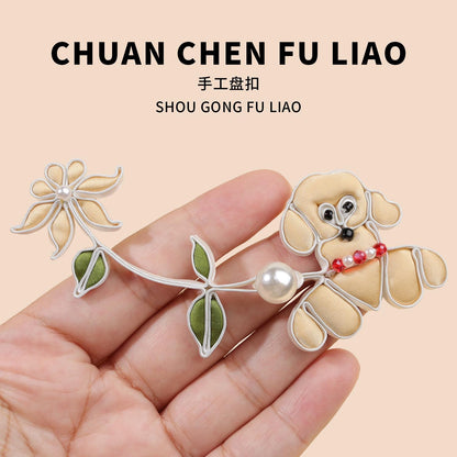 Cute Puppy Floral Frog Button with Faux Pearl, Yellow Dog Chinese Knot Closure for Cheongsam, Qipao, Cardigans and Sewing Crafts