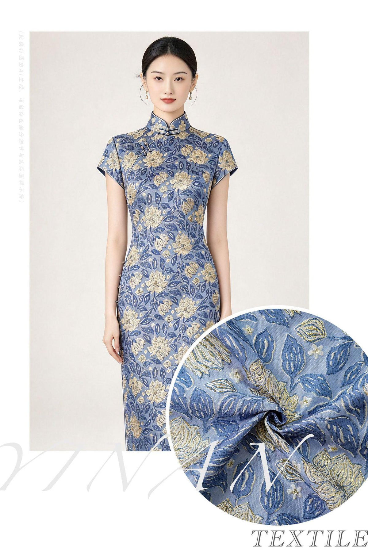 Dusty Blue Magnolia Floral Jacquard Fabric, Gold Thread Embossed Brocade for Cheongsam, Dresses, Jackets and Home Decor, 55"