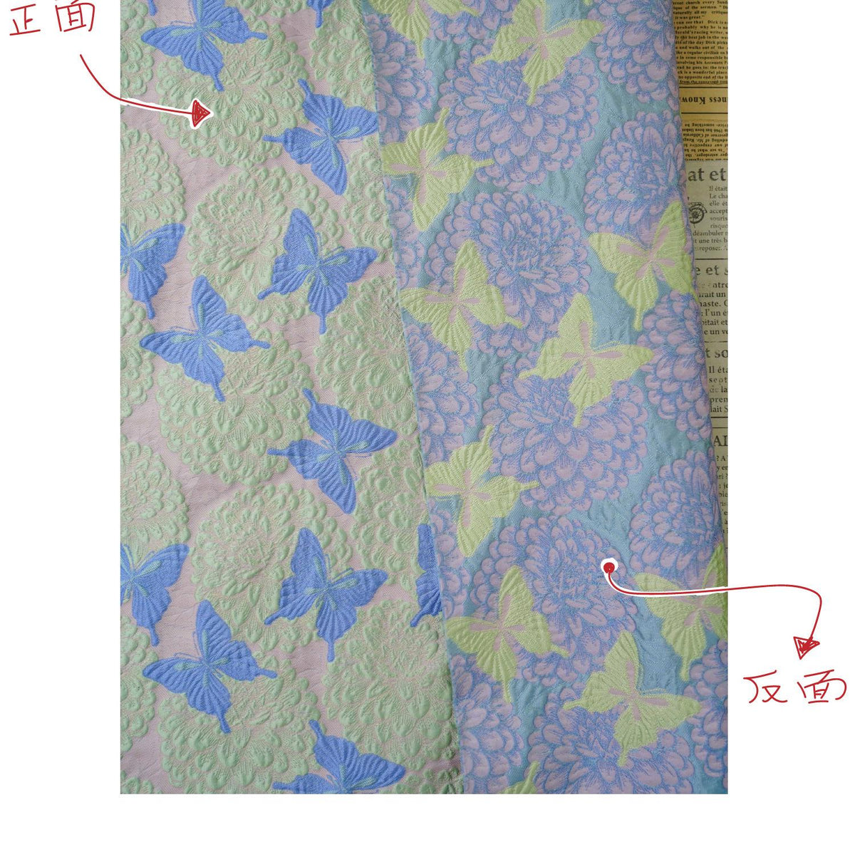 Pastel Pink Mint Green Butterfly Jacquard Fabric, 3D Embossed Floral Brocade for Cheongsam, Dresses, Jackets and Sewing Crafts, 54"