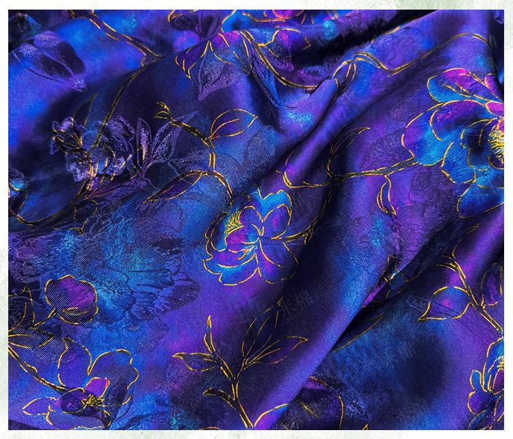 Royal Blue Purple Floral Jacquard Fabric, Gold Hibiscus Brocade, Shimmering Textured Fabric for Cheongsam, Dresses, Jackets, Couture, 56"