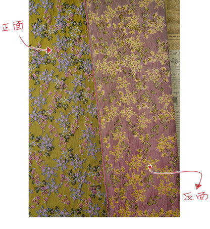 Floral Jacquard Fabric, 3D Raised Ditsy Flowers, Vintage Cottagecore Textured Fabric for Dresses, Jackets, Skirts and Sewing, 55"Wide