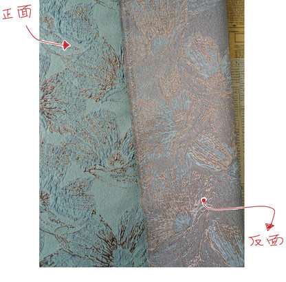 Mint Green Metallic Jacquard Fabric, Gold Abstract Floral Brocade, 3D Raised Textured Fabric for Dresses, Jackets, Evening Gown, Sewing, 56"