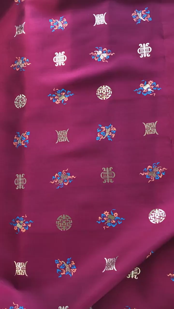 Chinese Song Brocade Fabric, Wufu Longevity Gold Thread Jacquard Textile, Traditional Pattern Fabric for Clothing and Decor